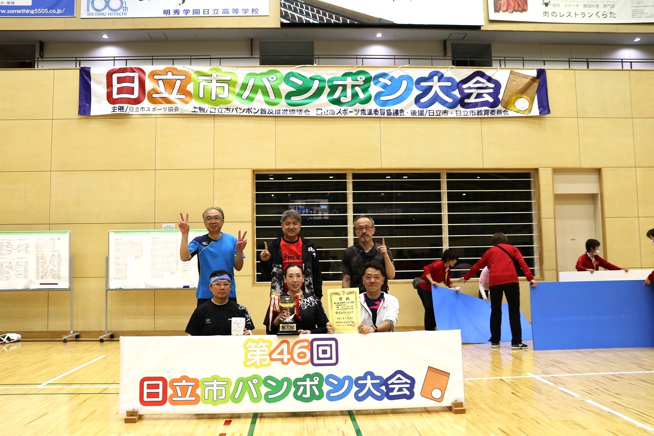 団体戦A（優勝）.jpg
