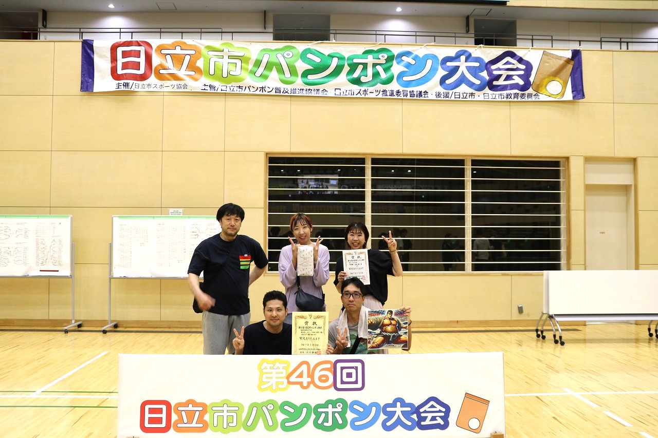団体戦A（3位） (2).jpg
