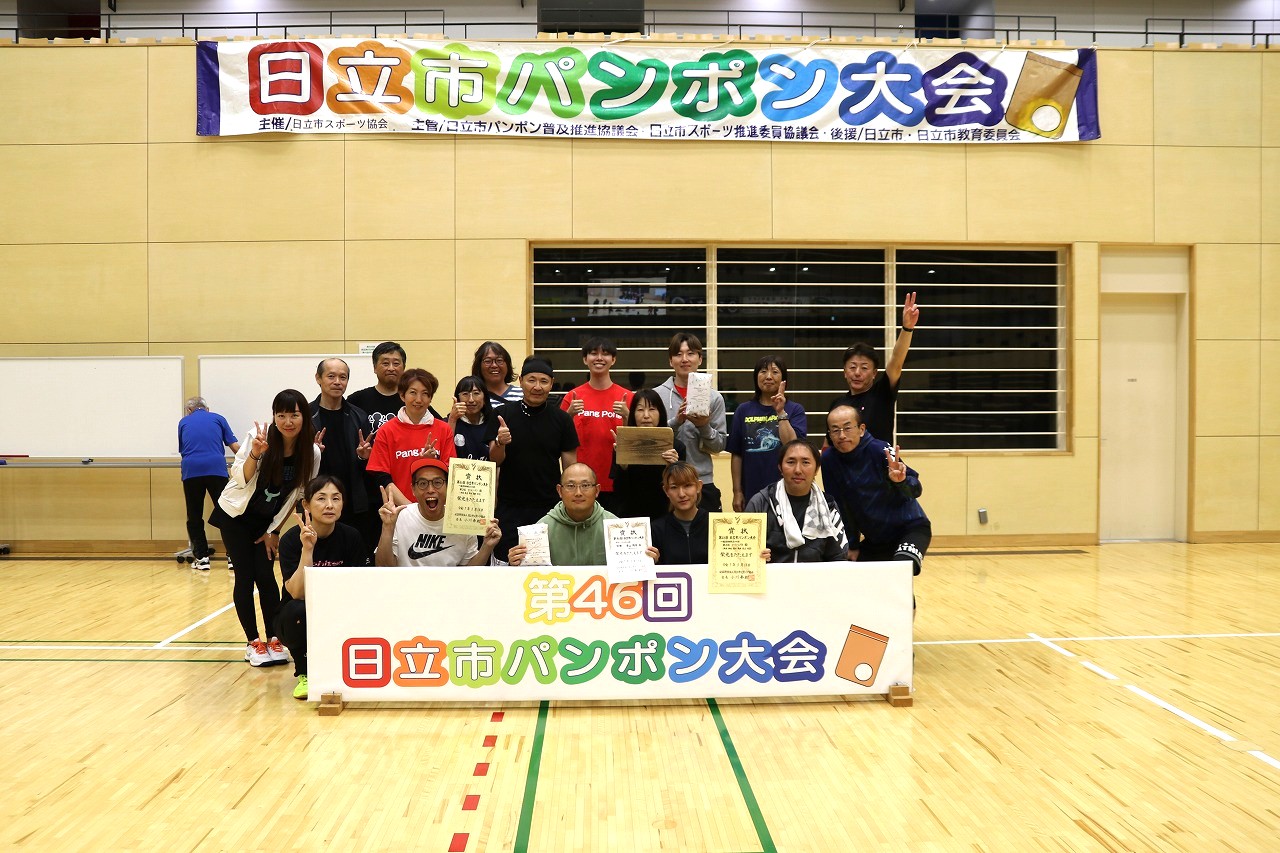 団体戦B（3位）.jpg