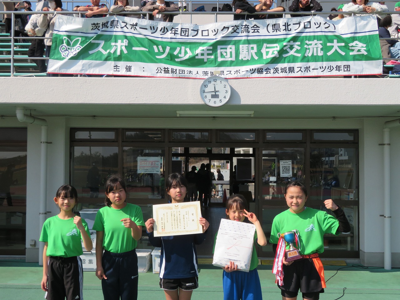 小学4年生以下女子.jpg