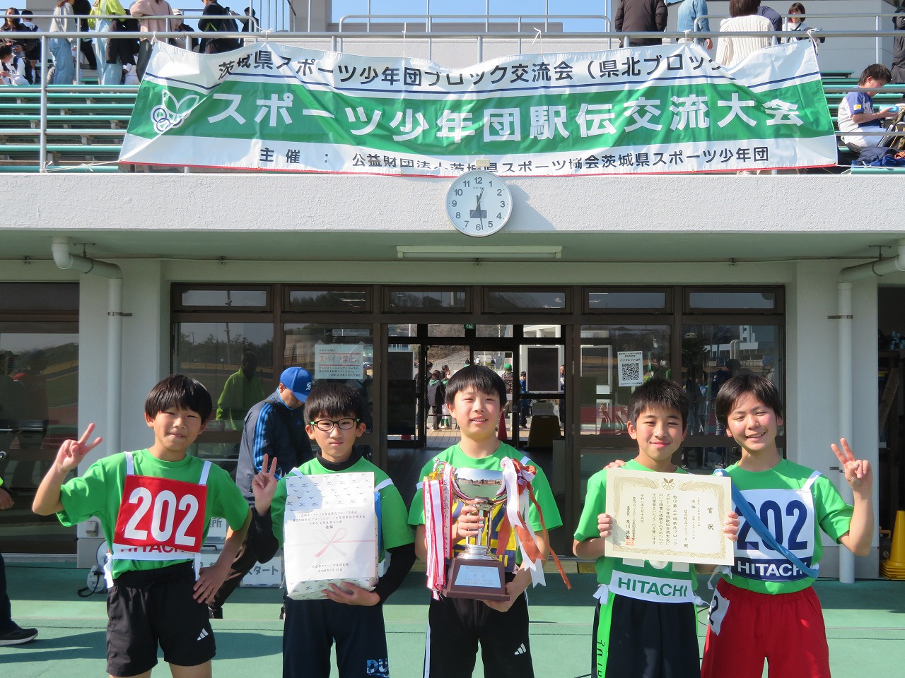 小学5・6年生男子.jpg