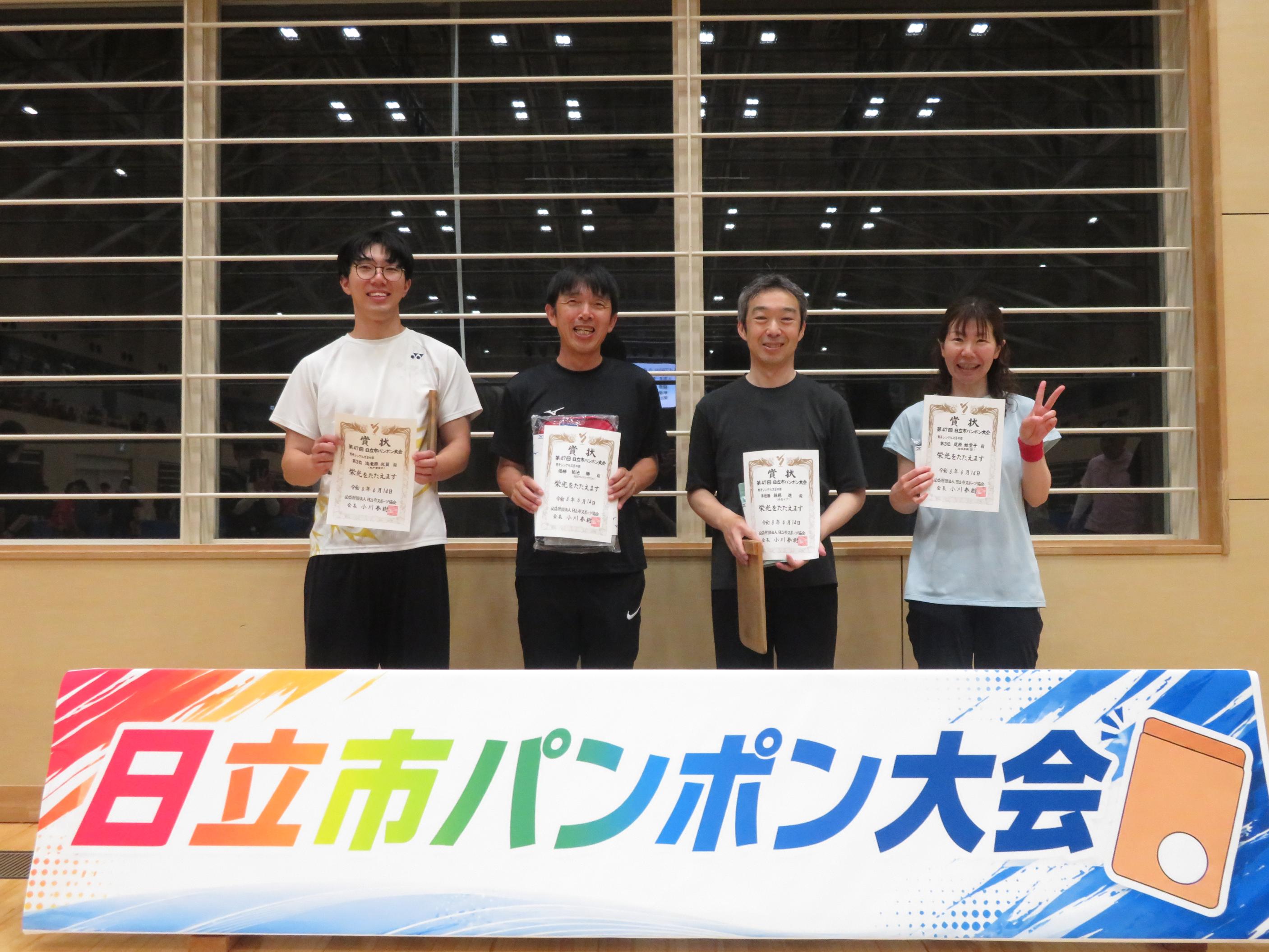 男子シングルスB.JPG