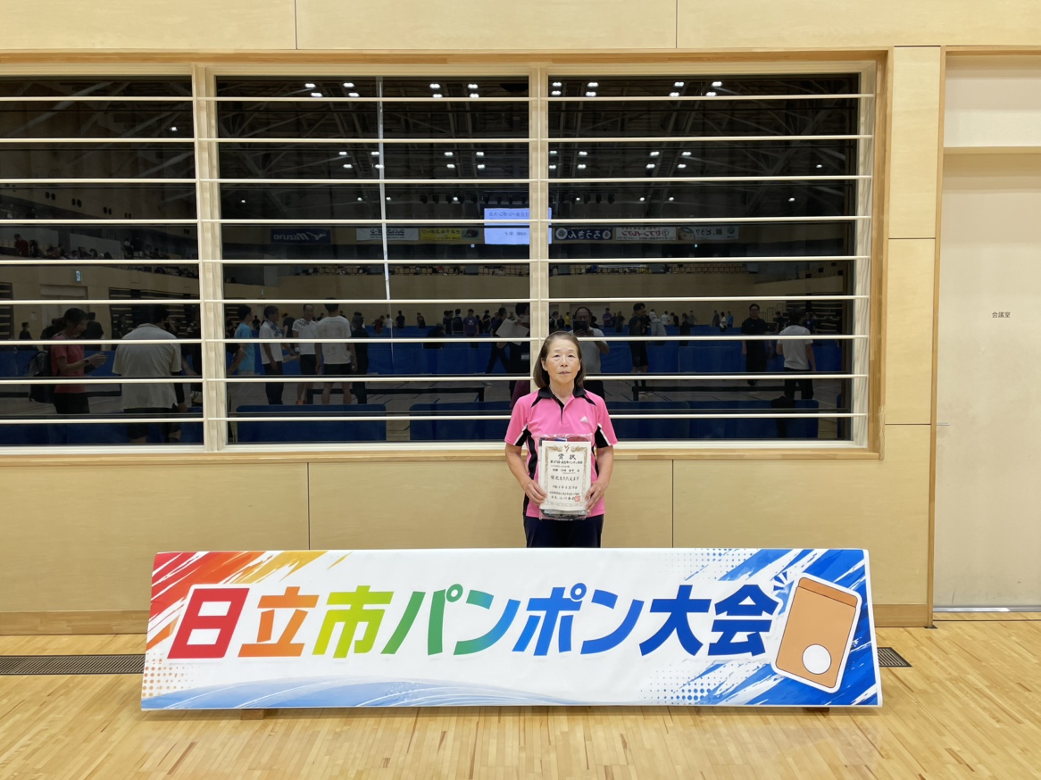 シニア女子.jpeg