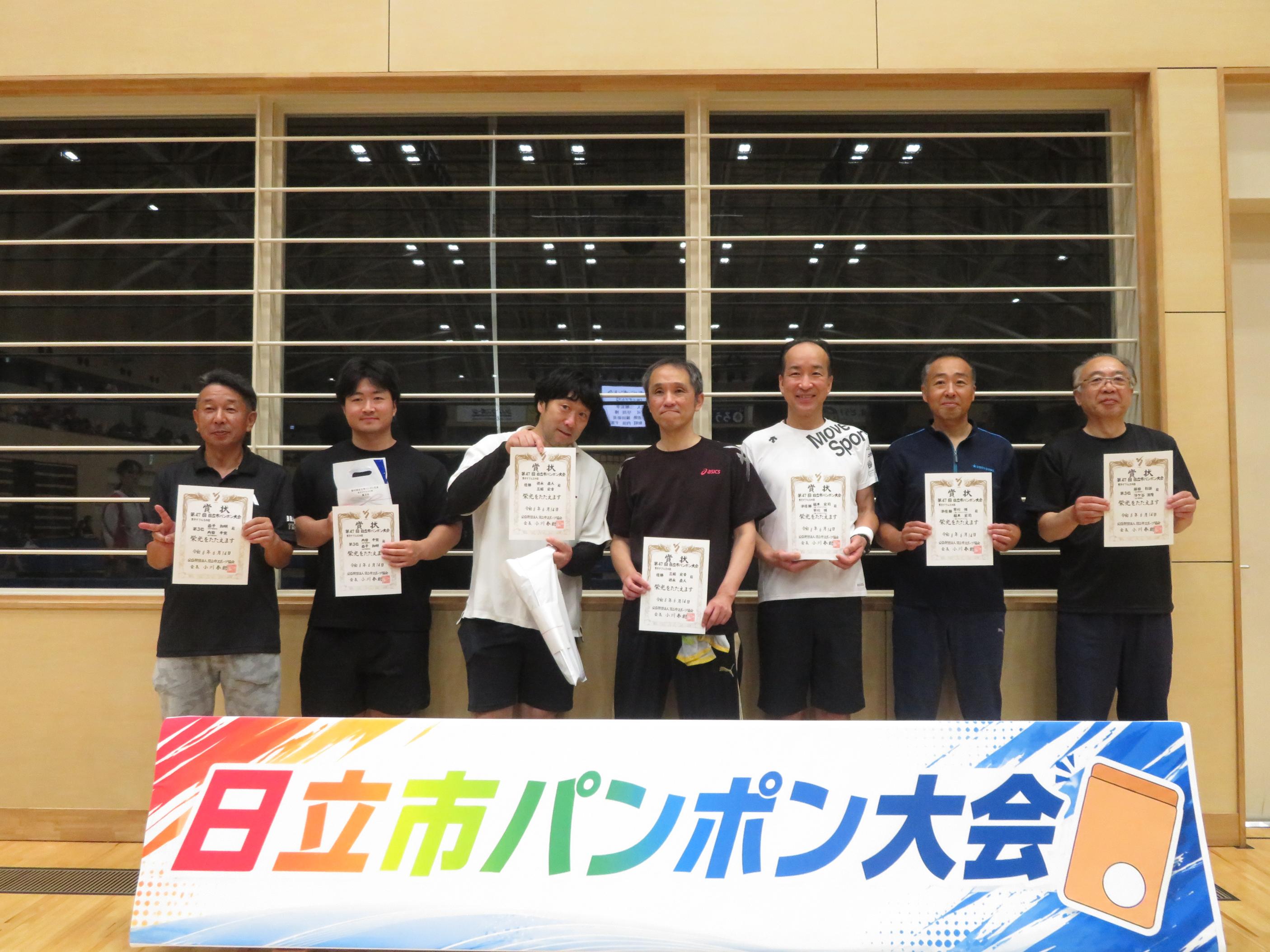 男子ダブルス.JPG