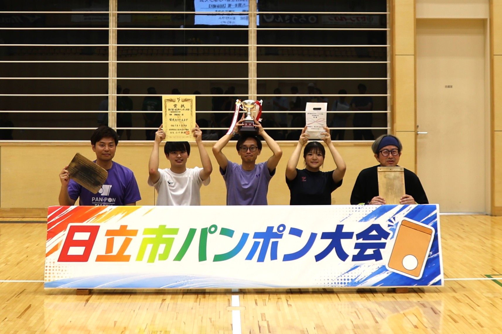 団体戦B優勝.JPG