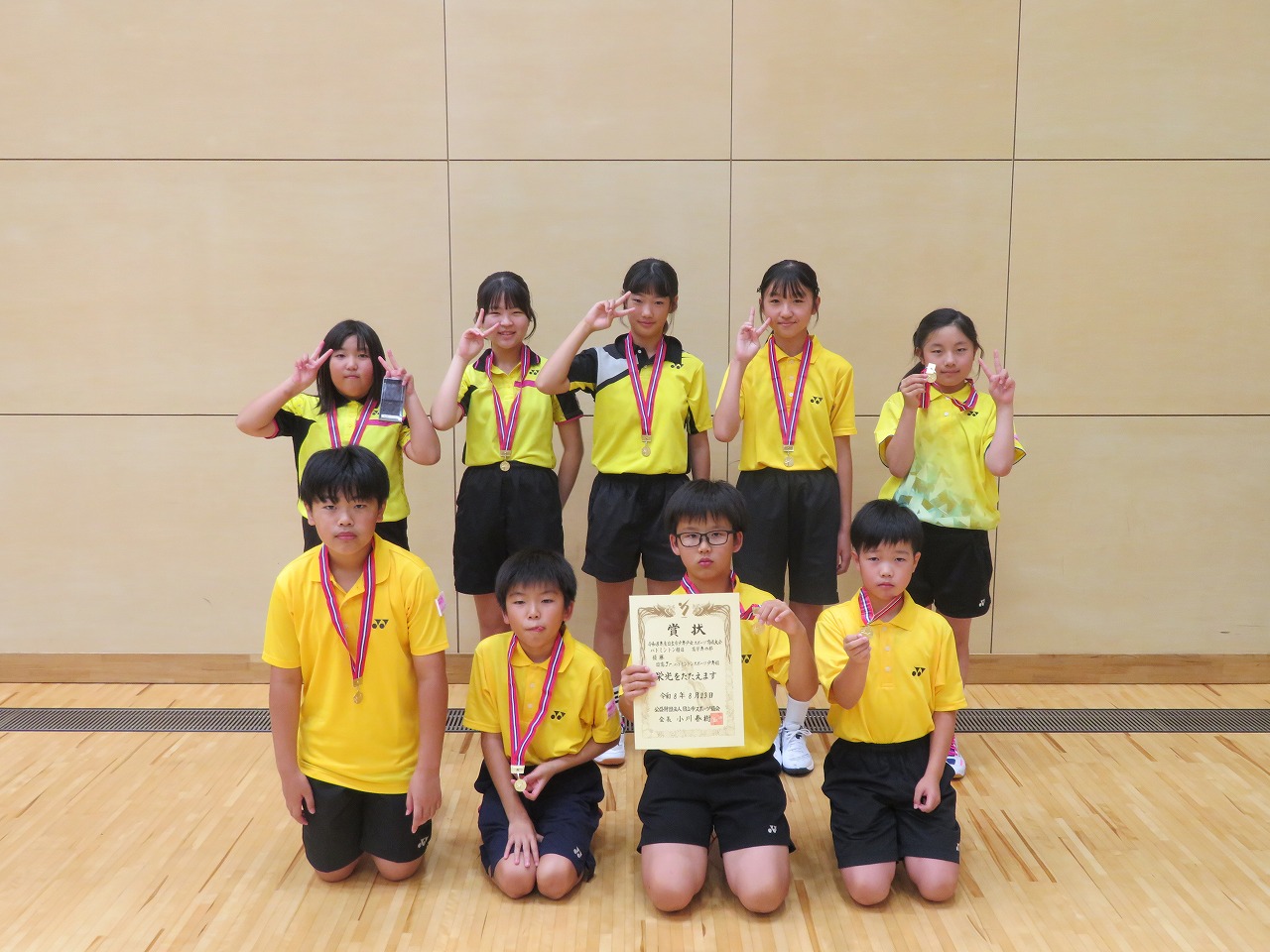 育成大会（バドミントン高学年）.jpg