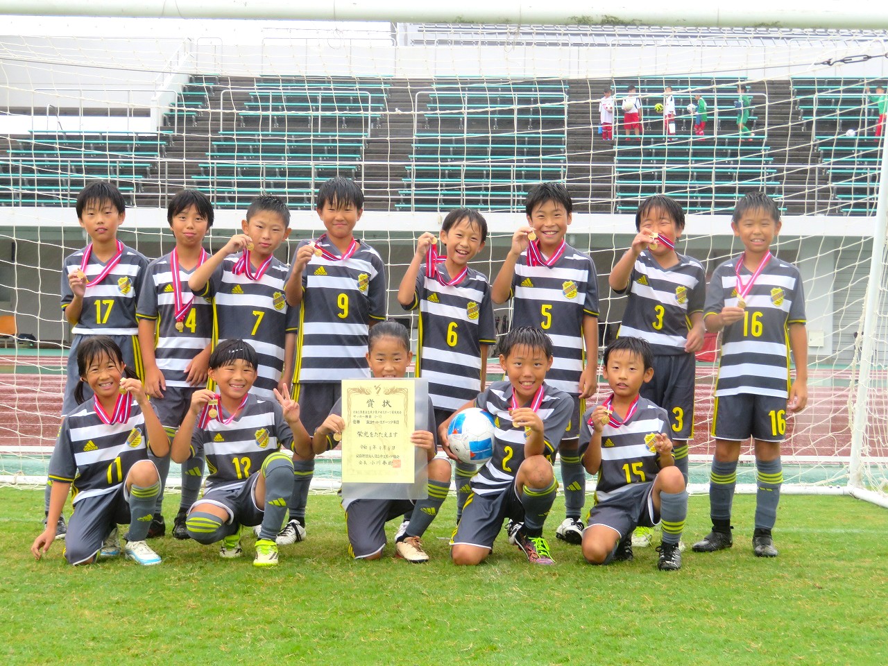 育成大会（サッカーU-10）.jpg