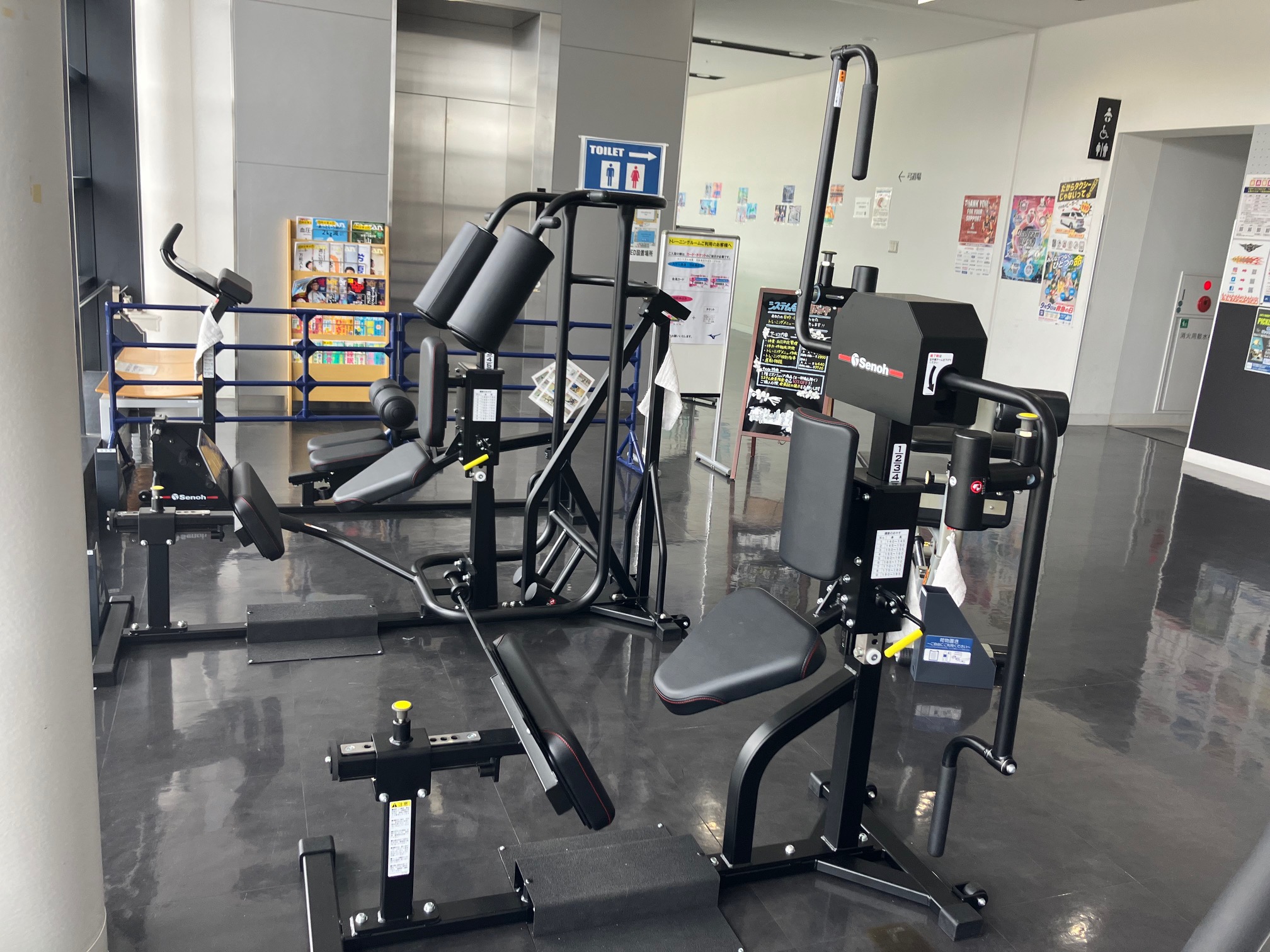 ストレッチモビリティ(2).jpg
