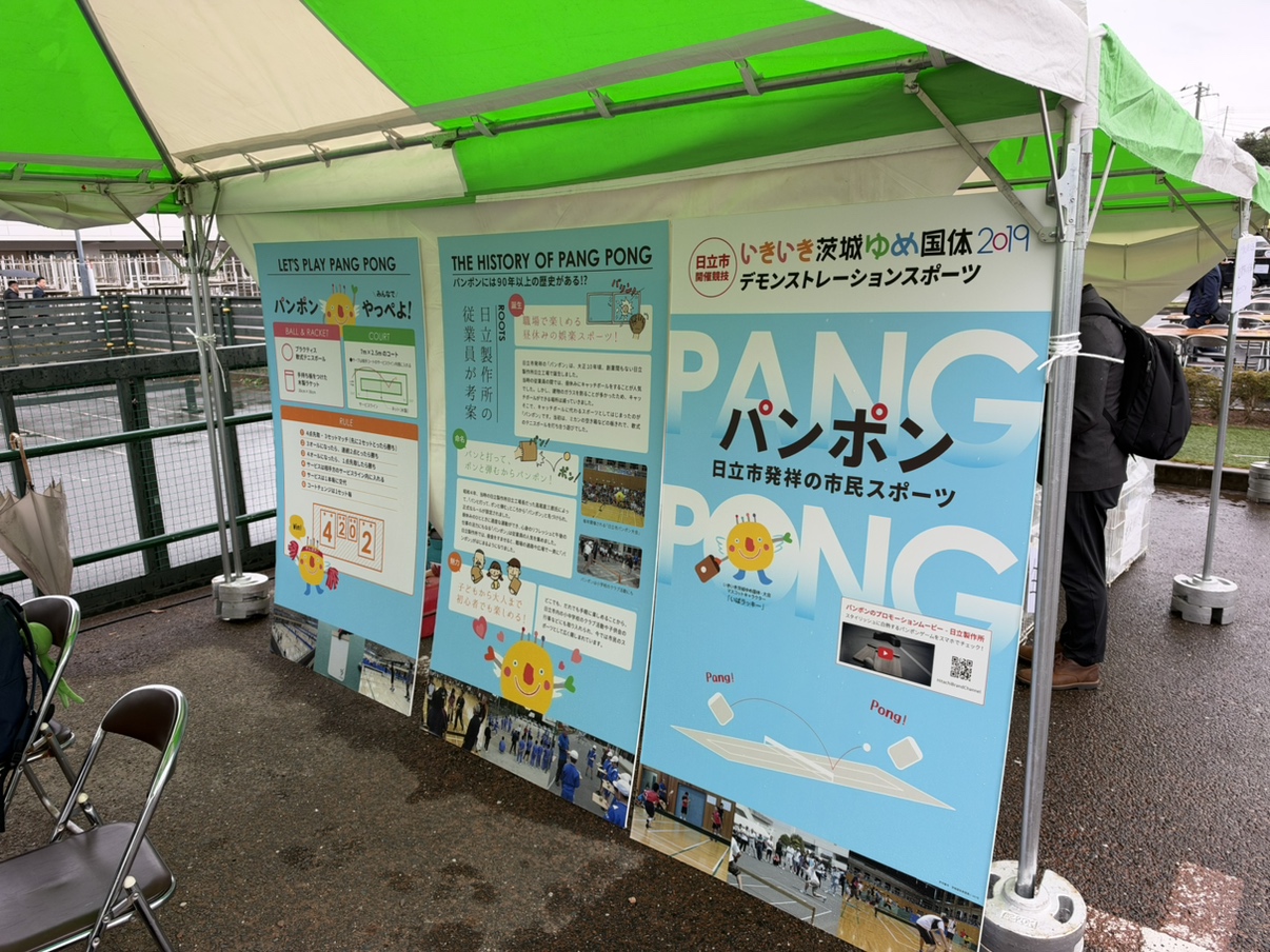 IMG_0078 (1).jpeg